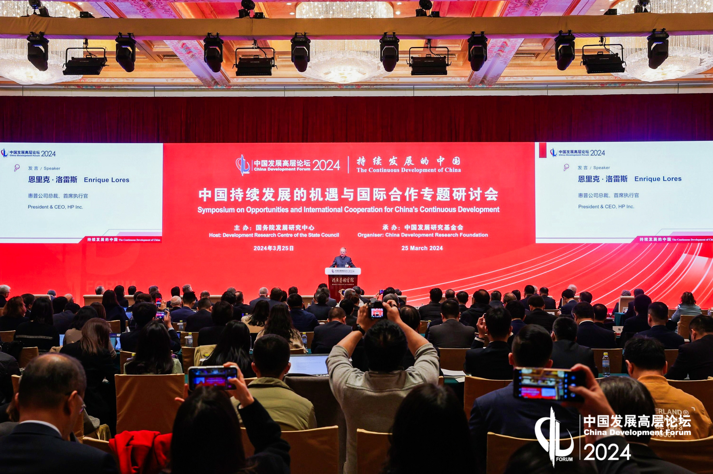 廚師成為物理學家
