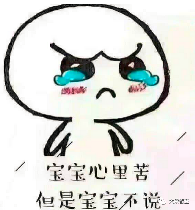初中物理化學(xué)滿分多少
