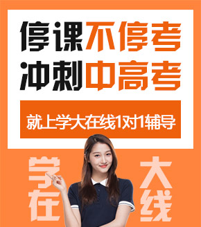 怎么輔導初中物理