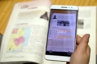 怎么輔導初中物理