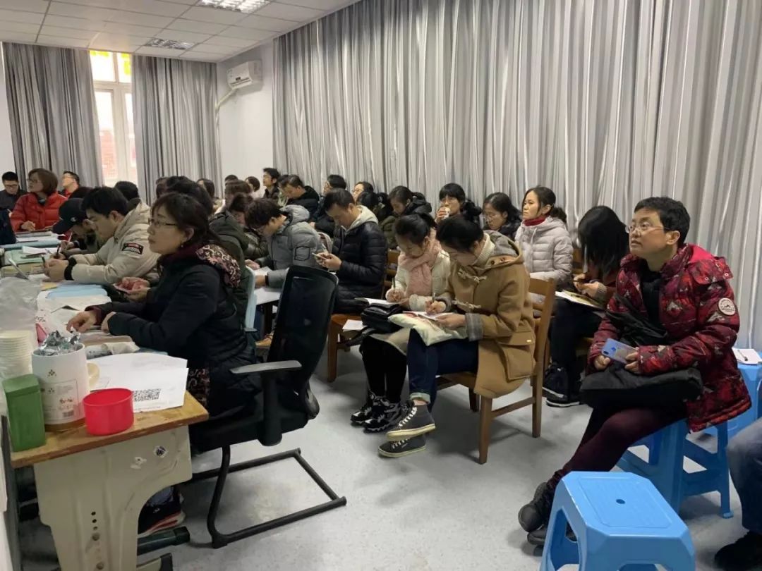 初中物理教師講座