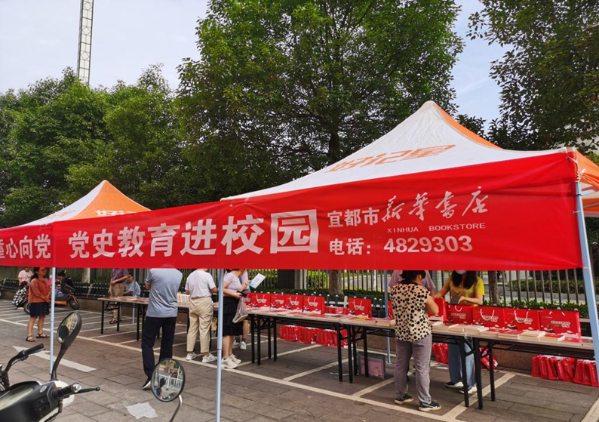 河南省高招辦