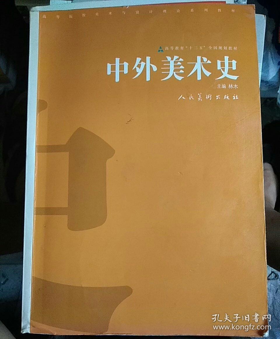 河南省招辦辦公室