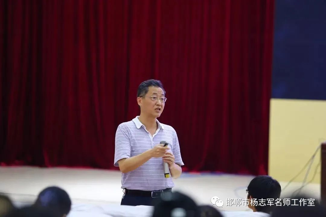 初中物理教學論壇