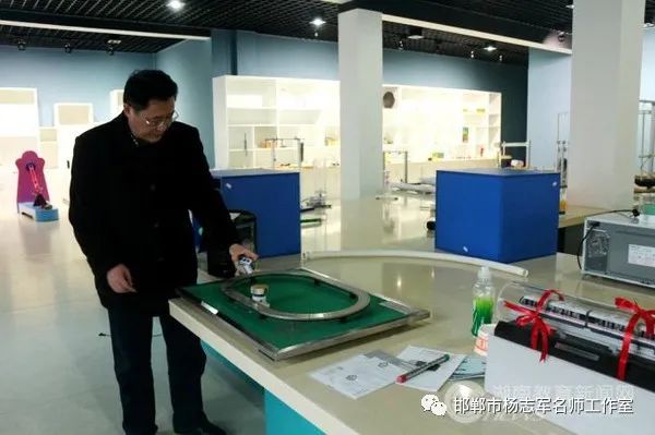 初中物理教學論壇
