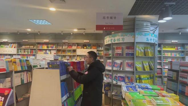 提升初中物理