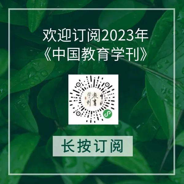 高中物理的思維板塊是什么