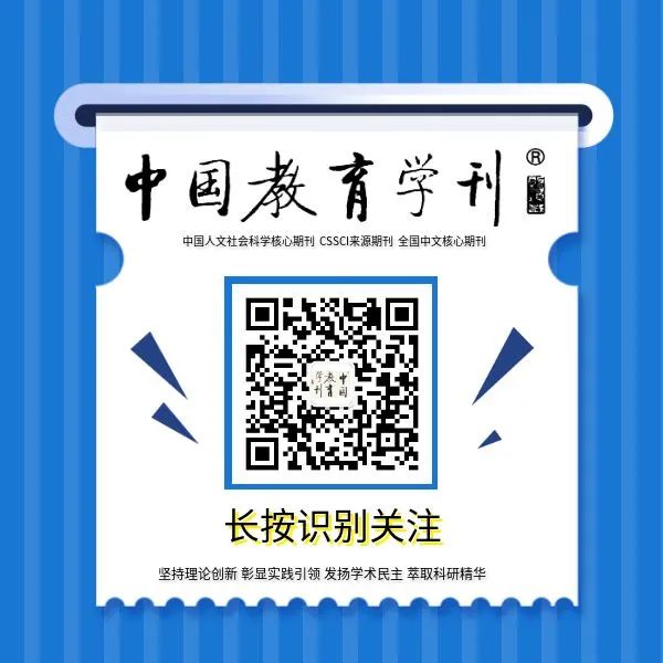高中物理的思維板塊是什么