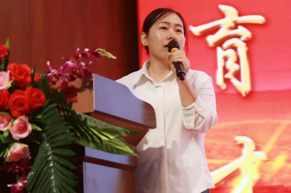 物理史實初中