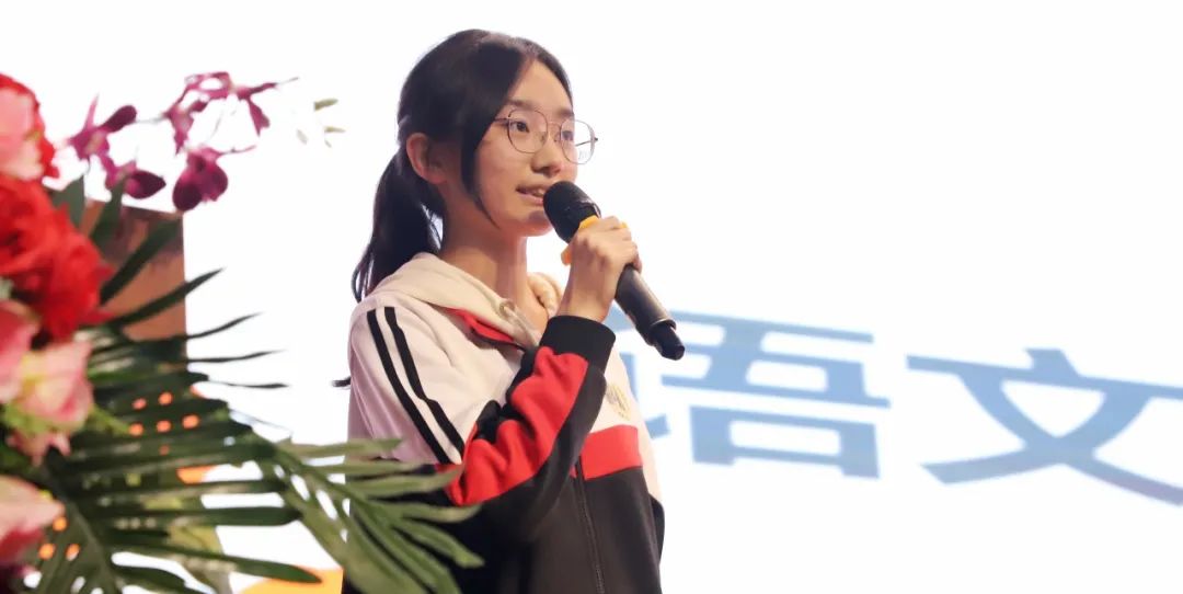 物理史實初中