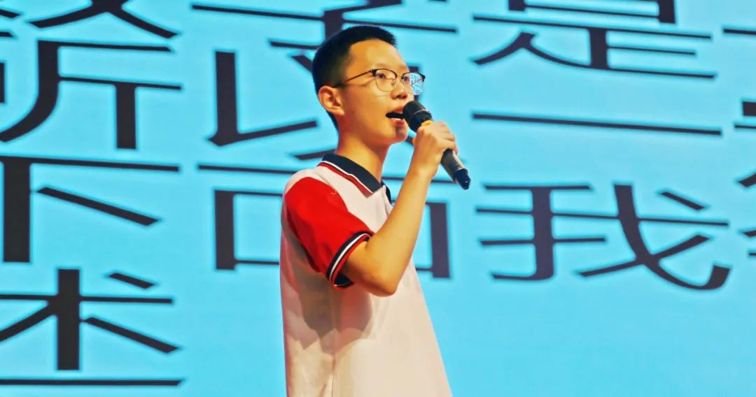 物理史實初中