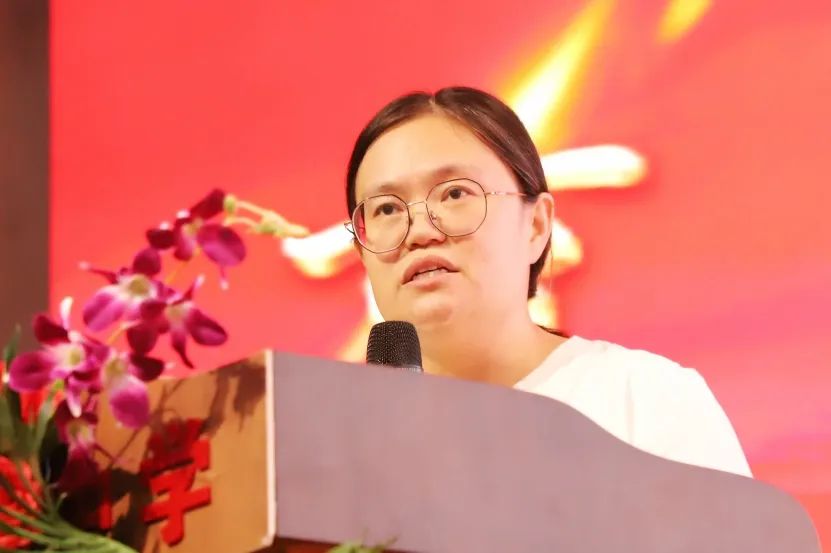 物理史實初中