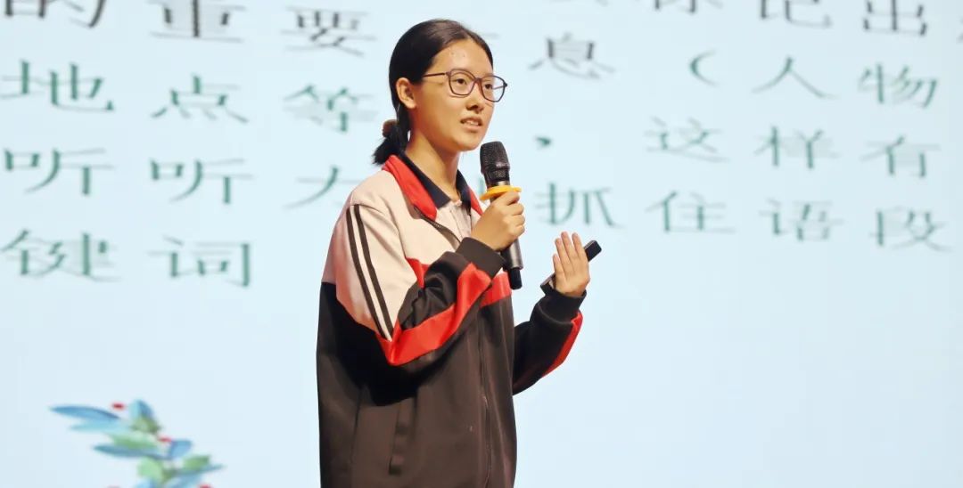 物理史實初中