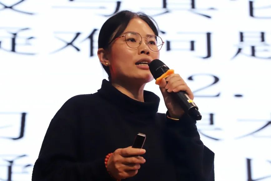 物理史實初中
