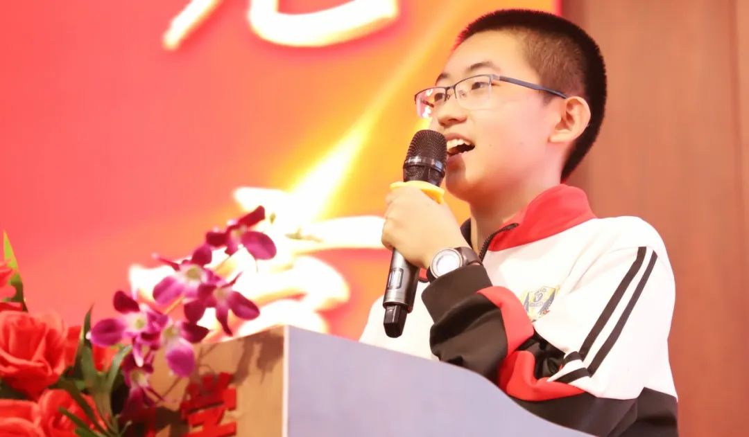 物理史實初中