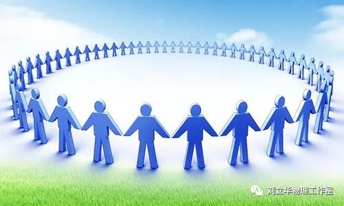初中物理教育在線