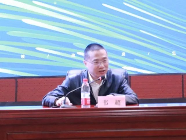 初中物理人教版講座