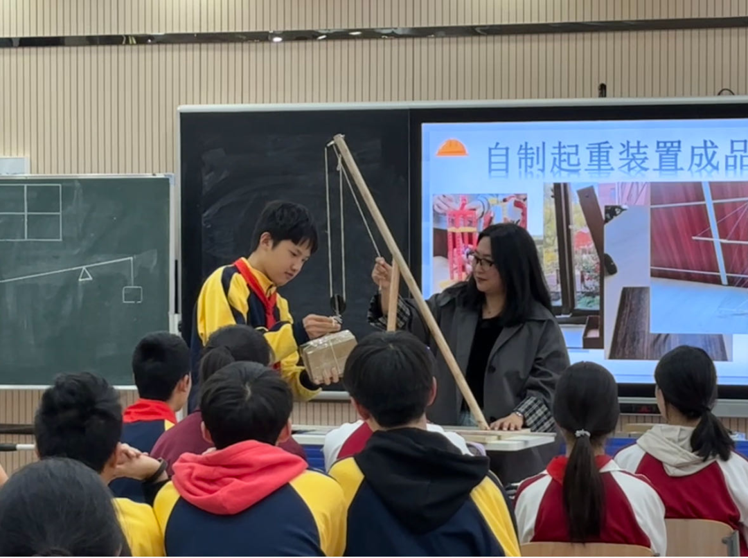 初中物理五四