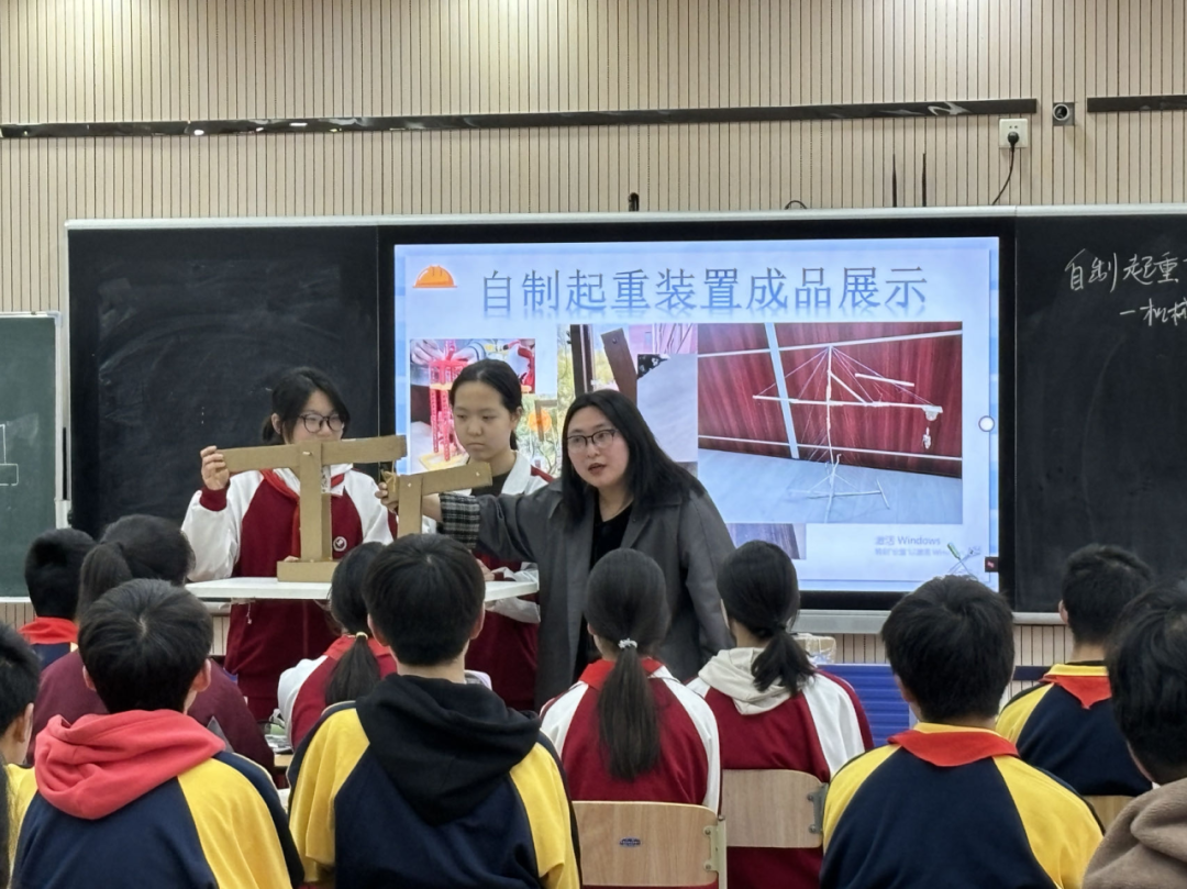 初中物理五四