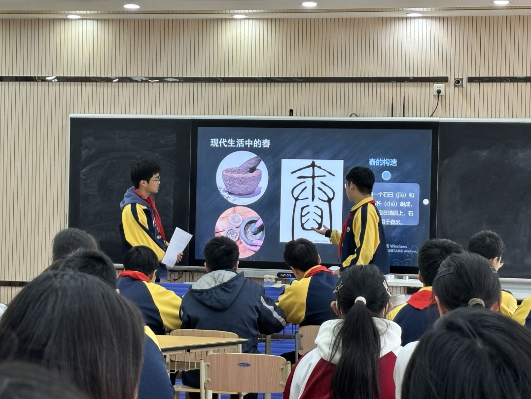 初中物理五四