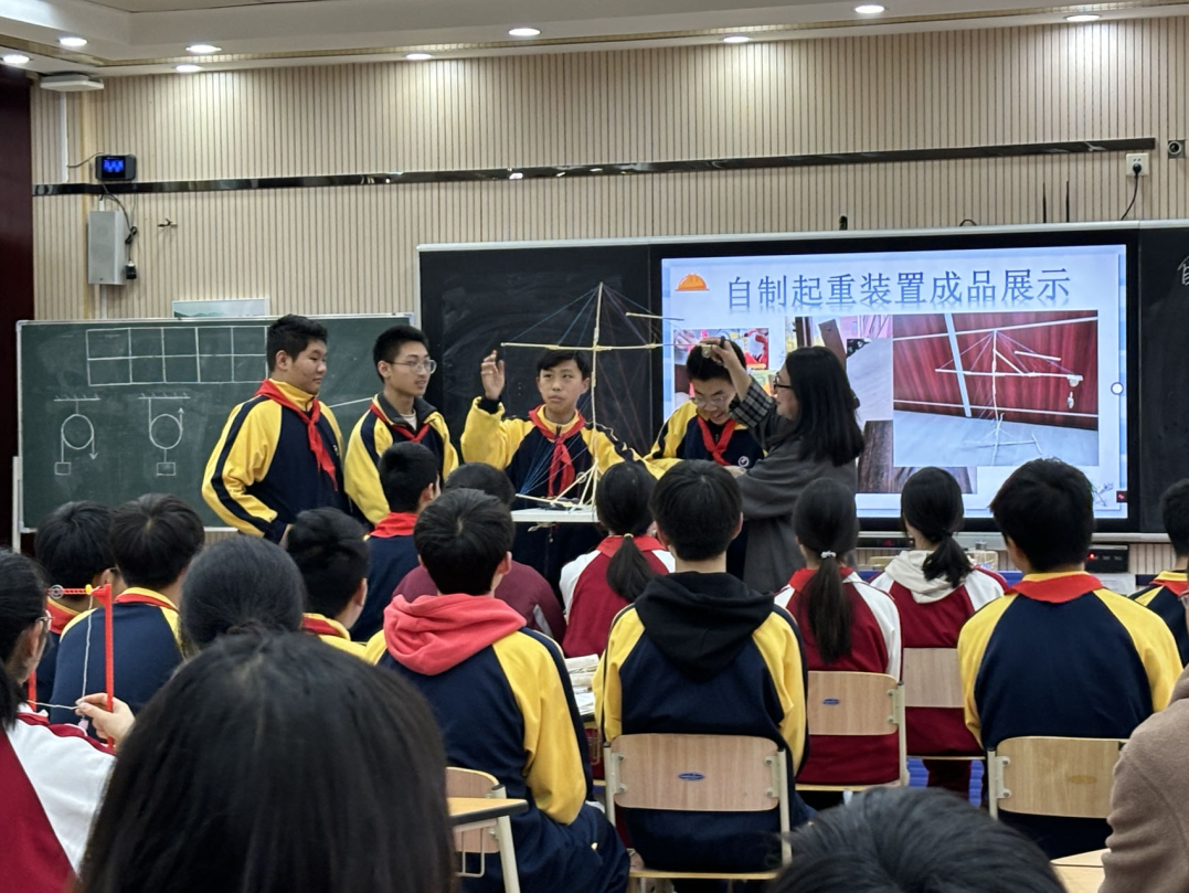初中物理五四