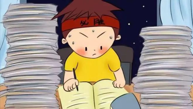 初中物理不對