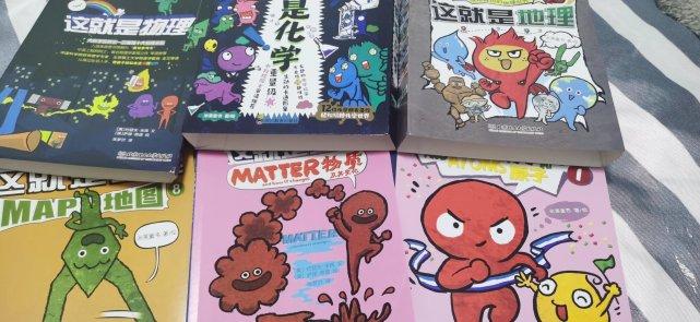 我國太空物理學家