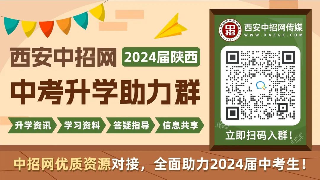 初中物理不對