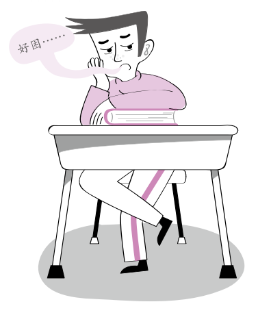 高中物理的四大誤區分別是