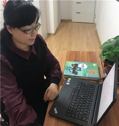 哈爾濱：為中學(xué)生傾力打造“云”網(wǎng)絡(luò)課堂確保“停課不停學(xué)”