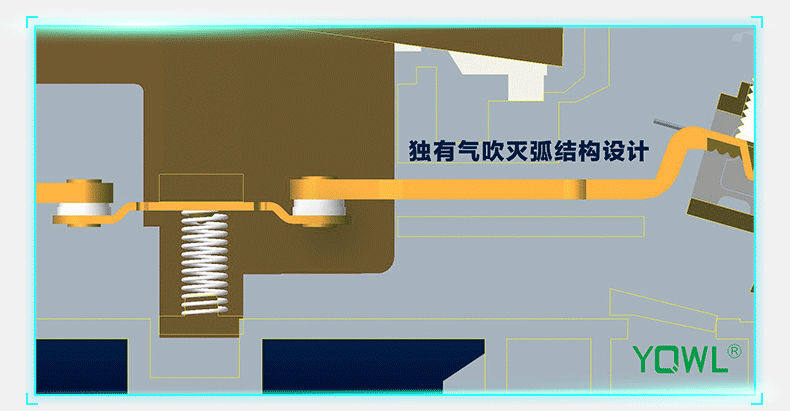 初中物理電路改裝