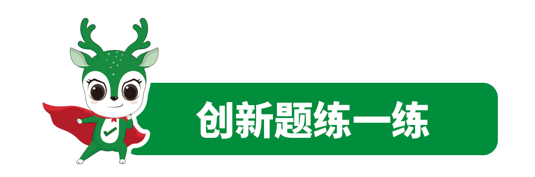 初中物理機械效率公式