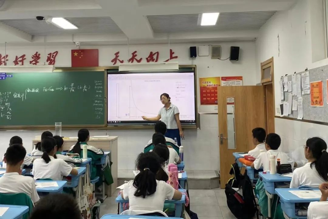 初中物理教學(xué)軟件