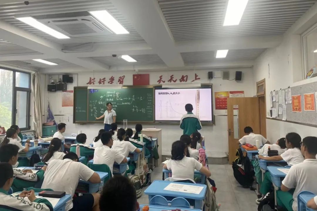 初中物理教學(xué)軟件