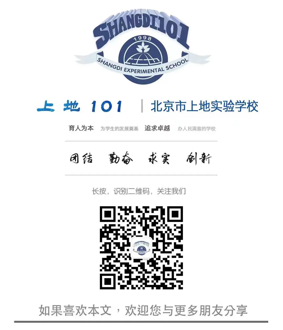 初中物理教學(xué)軟件