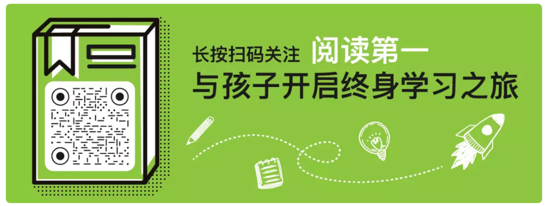 高中物理的天體