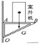 北方初中物理