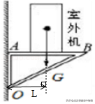 北方初中物理