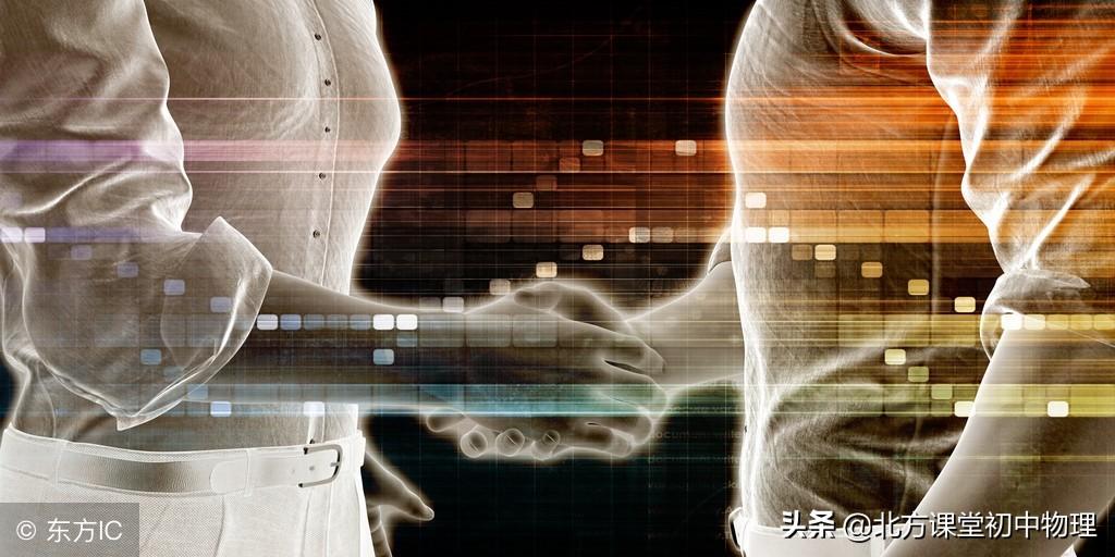北方初中物理