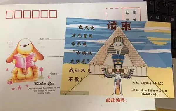湖北理科狀元