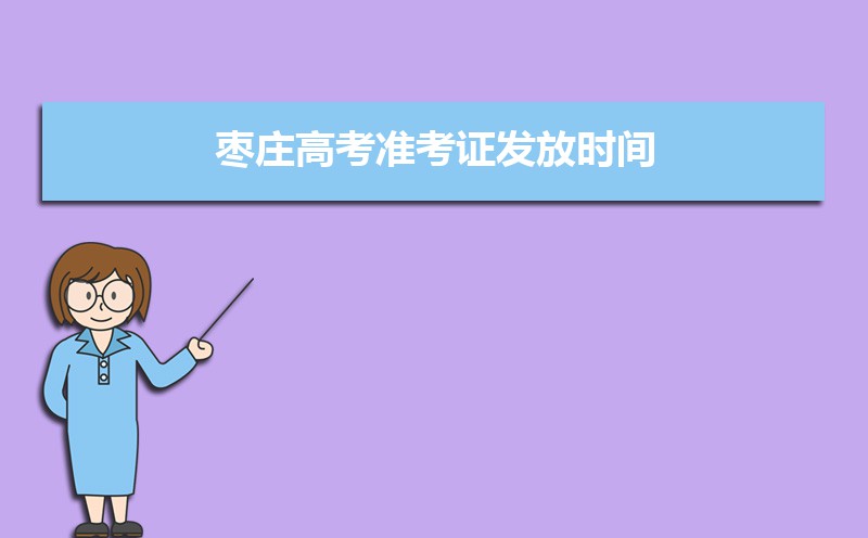 如圖兩個質量均為m的小木塊a和b
