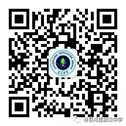 八年級物理光學練習題附答案17頁