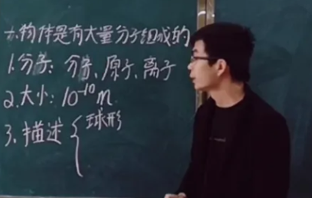 初中物理多解
