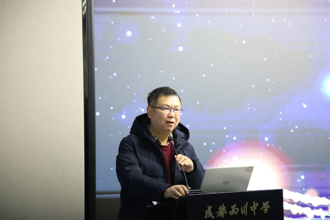 重慶初中物理目錄