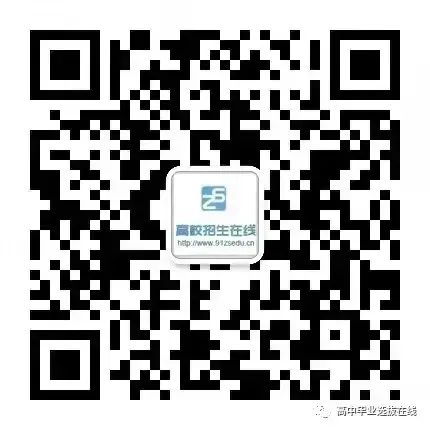 高中物理的萬有引力難嗎