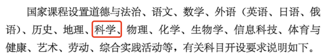 婁底初中中考物理
