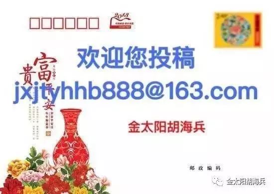 高中物理的位移比例公式