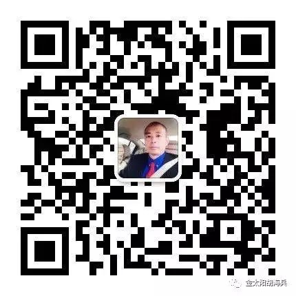 高中物理的位移比例公式