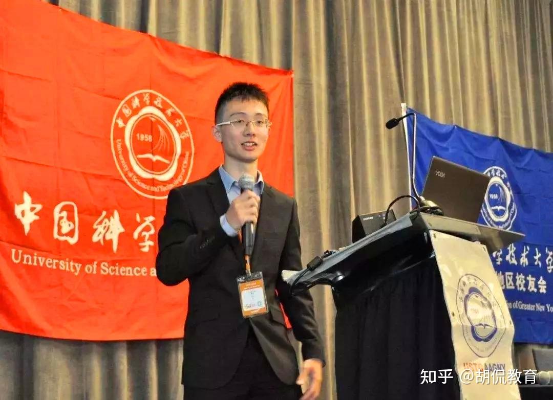 青年物理學家溫