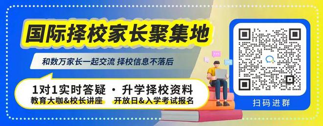 初中物理奧林匹克試題